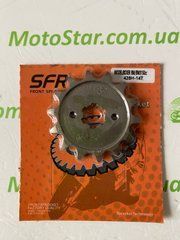 SFR 428H-14T BM/BMX150cc BAJAJ Boxer 150 UG, BM 125 X, 150X - Звезда передняя
