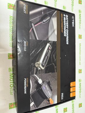 CTEK MXS 5.0 POWER KIT UK Зарядное устройство, 40-696 (56-998)