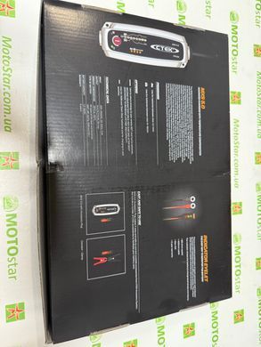 CTEK MXS 5.0 POWER KIT UK Зарядное устройство, 40-696 (56-998)