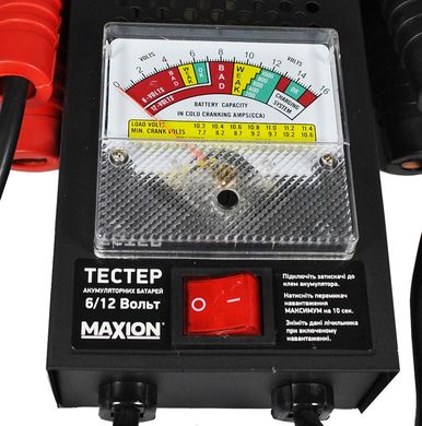 Тестер - нагрузочная вилка MAXION PLUS_LT06 (6/12V)