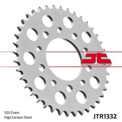 JTR1332,44 Задня зірочка