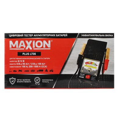 Тестер - нагрузочная вилка MAXION PLUS_LT06 (6/12V)