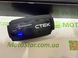CTEK MXS 5.0 POWER KIT UK Зарядное устройство, 40-696 (56-998)