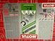 Стабилизатор топлива MOTUL 843802/STABILIZER (250ML)/108559, 250 мл