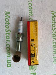 NGK 4578 / CR7E - Свічка запалювання APRILIA PEGASO; ARCTIC CAT ARCTIC CAT, DVX, PROWLER, TRV 50-1250 1983-2021