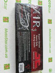 Ланцюг приводний JT JTC520X1R2NN112DL APRILIA CLASSIC, MX; BMW F, G; HONDA CA, CB, CBR, CMX, CR, CRF, NC 125-865 1983-2020