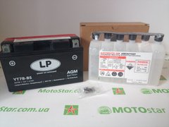 Мотоакумулятор LP AGM MB YT7B-BS 12V, 6,5Ah, 150x65x94 мм, електроліт в к-ті, вага 2,7 кг
