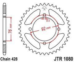 JT JTA2080.44 - Зірка задня легкосплавна