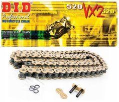 Цепь приводная DID 520VX2G&B130 Did (Япония)