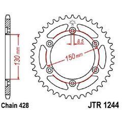 JT JTR1244.52 - Звезда задняя