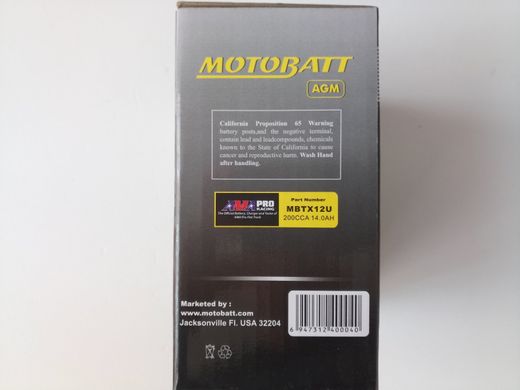 Motobatt MBTX12U Мото акумулятор 14 A/ч, 210 A, 151x87x130 мм (YTX12-bs, YTX14-BS) 4.4кг