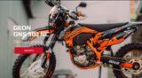 Комплект ланцюг та зірки GEON DAKAR GNS 300 NC DOHC