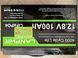 Аккумулятор LanPWR LiFePO4 12V/100AH, 100A (1280W*h) (літій-залізо-фосфатний акумулятор для ДБЖ (UPS))