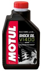 Масло Motul SHOCK OIL FACTORY LINE, 1 литр, (812701, 105923)