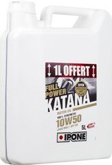 Олива моторна мото IPONE Full Power Katana 10W50  4+1 л. 800011, 5 литров