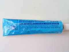 ATE BREMSZYLINDER 180г. тормозная паста, смазка для резиновых уплотнений и цилиндра тромозной системы