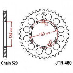 JT JTR460.43 - Звезда задняя