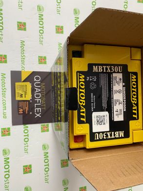 Motobatt MBTX30U Акумулятор 32 А/ч, 390 А, (+/-)(-/+), 166х126х175 мм