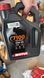 Масло моторное MOTUL 845441/7100 4T SAE 10W30 (4л)/104090=102059 уценка, 4 литра