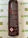 Cмазка для цепей мотоцикла K2 CHAIN LUBE OFF-Road 500мл. W140, 500 мл