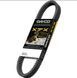 DAYCO, DY XTX5034 - BRP 417300383 417300391 422280652 420280652 422280651 Ski-Doo 417300377