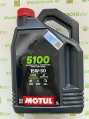 Масло Kovi advance 250 MOTUL 836741/5100 4T SAE 15W50 (4л)/104083