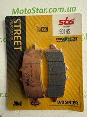 Гальмівні колодки SBS 901HS Performance Sinter KTM 1290 Super Duke R (20-23) front pads