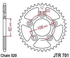 JTR701,41 JTR701 (стальная задняя звездочка)