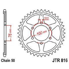 JT JTR816.45ZBK - Звезда задняя