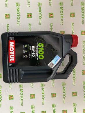Олива для Kovi advance 250 MOTUL 836741/5100 4T SAE 15W50 (4л)/104083