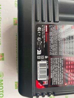 Олива для Kovi advance 250 MOTUL 836741/5100 4T SAE 15W50 (4л)/104083