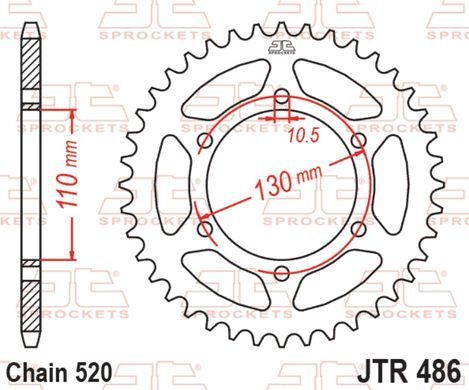 JTR486,42ZBK Задня зірочка KAWASAKI ER, EX, GPX, GPZ, KR, NINJA, Z, ZR, ZZR; YAMAHA FZ6, MT-03, YZF-R1, YZF-R3 250-1000 1984-2020