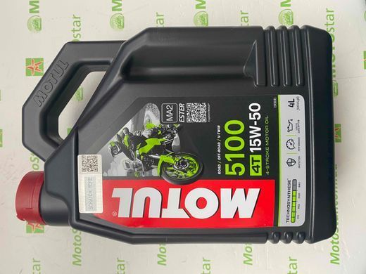 Олива для Kovi advance 250 MOTUL 836741/5100 4T SAE 15W50 (4л)/104083