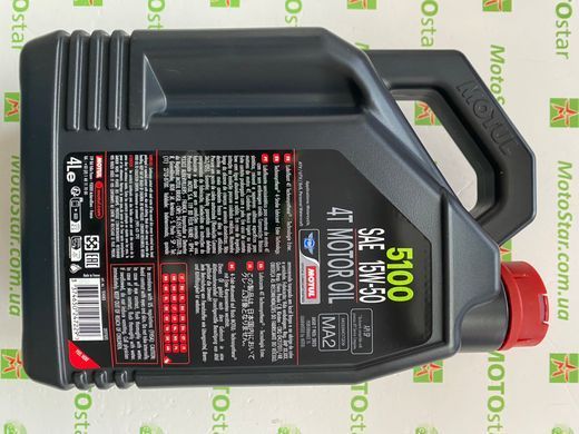 Олива для Kovi advance 250 MOTUL 836741/5100 4T SAE 15W50 (4л)/104083