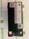 Аккумуляторная батарея MAKELSAN AGM 6-FM-9, Gray Case, 12V 9.0Ah (151х65х94 (100)) Q10, вес 2,45кг