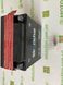 Аккумулятор 12N5L-BS 12V 5 Ah 120/61/127mm Skyrich (YB5L-B OUTDO)