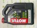 Олива для Kovi advance 250 MOTUL 836741/5100 4T SAE 15W50 (4л)/104083