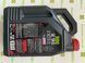 Олива для Kovi advance 250 MOTUL 836741/5100 4T SAE 15W50 (4л)/104083