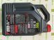 Олива для Kovi advance 250 MOTUL 836741/5100 4T SAE 15W50 (4л)/104083