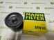 MANN MW 65 - Фильтр масляный APRILIA RSV, TUONO; ARCTIC CAT ARCTIC CAT, BEAR CAT, TBX; CAGIVA NAVIGATOR, RAPTOR, V-RAPTOR, X-RAPTOR, X-TRA RAPTOR 50-1800 1979-2021