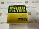 MANN MW 65 - Фильтр масляный APRILIA RSV, TUONO; ARCTIC CAT ARCTIC CAT, BEAR CAT, TBX; CAGIVA NAVIGATOR, RAPTOR, V-RAPTOR, X-RAPTOR, X-TRA RAPTOR 50-1800 1979-2021