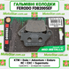 FE FDB2005EF - Комплект тормозных колодок Ferodo Eco friction KTM DUKE 390 ABS 2013-22 rear задние