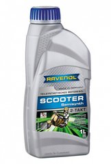 Моторное масло RAVENOL SCOOTER 2-Takt Teilsynth (Semisynth) 1л, 1 литр