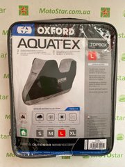 Чехол для мотоцикла OXFORD AQUATEX NEW  цвет серебряный, размер L CV205, L