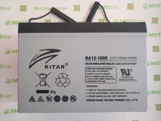 Аккумуляторная батарея RITAR AGM RA12-100S, Gray Case, 12V 100.0Ah (307x169x215) Q1, вес 26,5кг