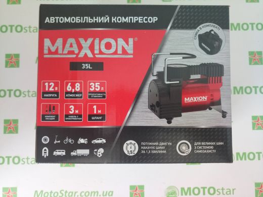 Автокомпресор Maxion MXAC-40L-LED, 40 л/хв, 7,5 Атм/Bar, 180Вт + ліхтарик
