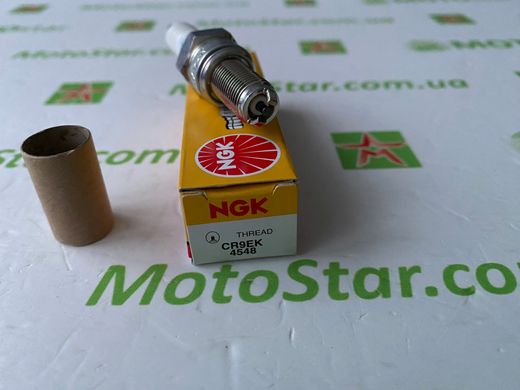 NGK 4548 / CR9EK - Свеча зажигания (DS 4155 / U27ETR)