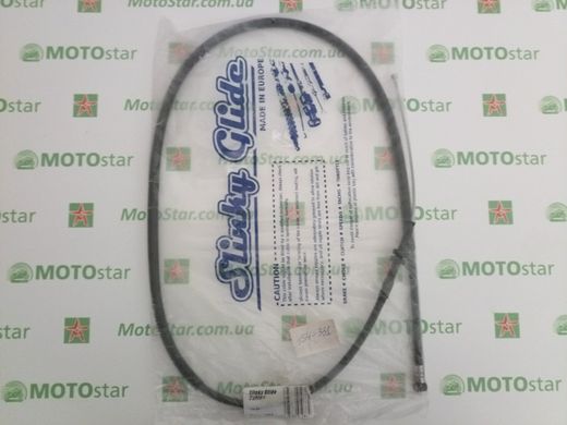 Трос сцепления Clutch Cable - Honda XRV750 - Slinky Glide