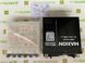 Аккумулятор AGM MXBM-YTX16-BS MAXION 12V, 14Ah, 230А EN
