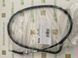 Трос сцепления 4Ride LS-254 KAWASAKI ER 500 2001-2006 (54011-1412)